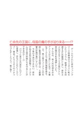 サムネイル4