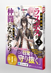 サムネイル5