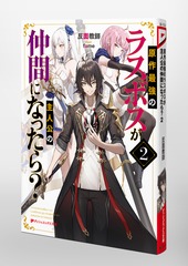 サムネイル6