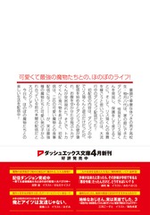 サムネイル3