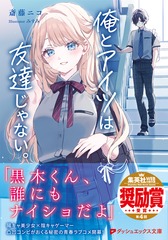 サムネイル2