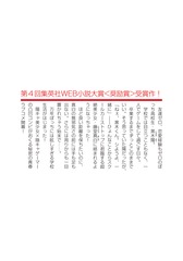 サムネイル4