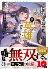 サムネイル2