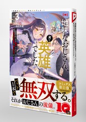 サムネイル5