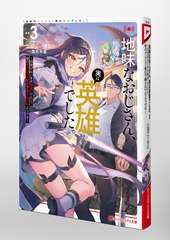 サムネイル6