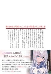 サムネイル3