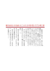 サムネイル4
