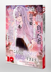 サムネイル5