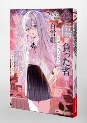 サムネイル6