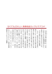 サムネイル4