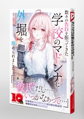 サムネイル5