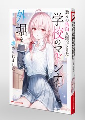 サムネイル6