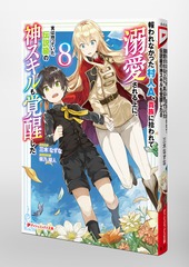 サムネイル6