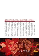サムネイル3