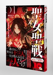 サムネイル5
