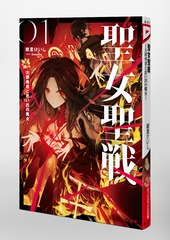 サムネイル6