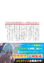サムネイル3