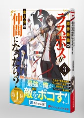 サムネイル5