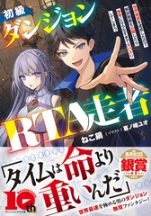 サムネイル2