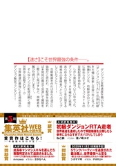 サムネイル3
