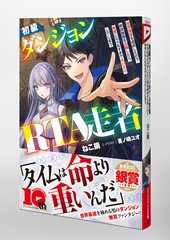サムネイル5