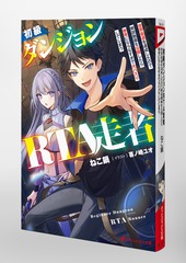 サムネイル6