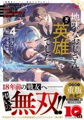 サムネイル2