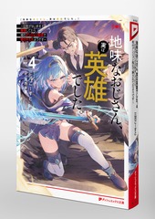 サムネイル6
