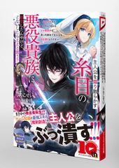 サムネイル5