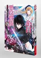 サムネイル6