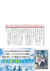 サムネイル3