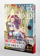 サムネイル5