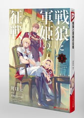 サムネイル6