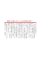 サムネイル4