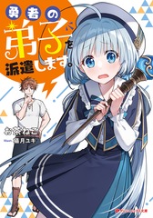 サムネイル1
