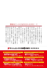サムネイル3