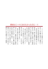 サムネイル4