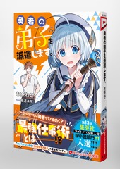 サムネイル5