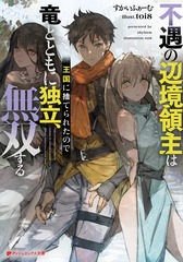 サムネイル1