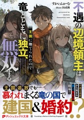 サムネイル2