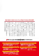 サムネイル3