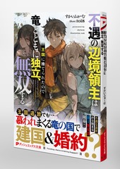サムネイル5
