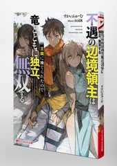 サムネイル6