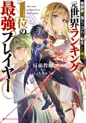 サムネイル1