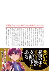 サムネイル3