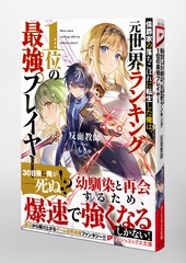 サムネイル5