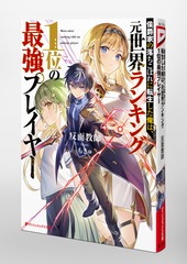 サムネイル6