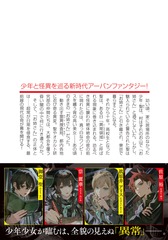 サムネイル3