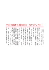 サムネイル4