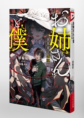サムネイル6